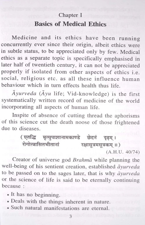 Medical Ethics in Ayurveda HAS 62